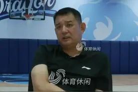 山东篮球名宿巩晓彬：人生像爬山，高潮低谷都不会离开篮球图片