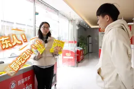自“出道”一路狂飙，强势布局海外，广东预制菜如何一路长虹视频封面