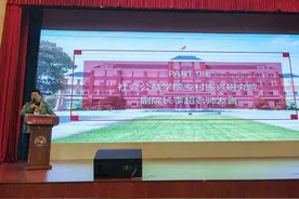 “让公益成为习惯”！松江这所高校开辟公益赛道提升学生竞争力图片