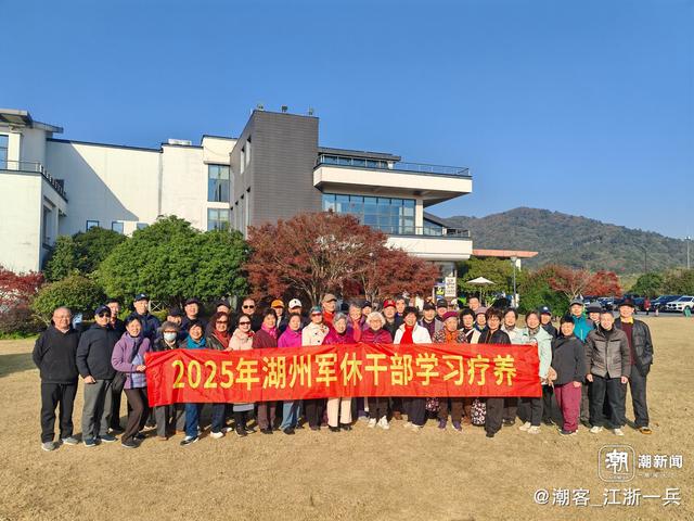 写点生活｜长兴水口疗养记