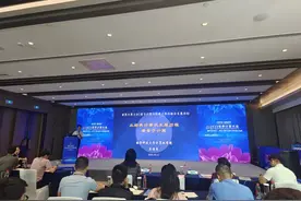 量子计算：虽还是个“宝宝”，但前景广阔图片