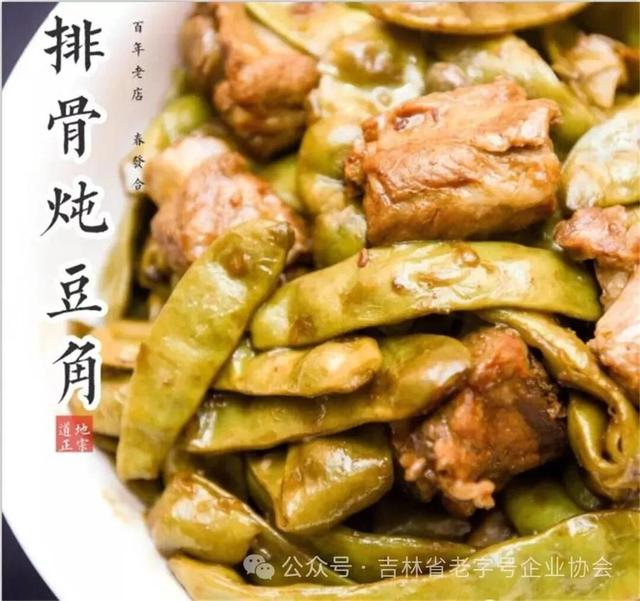 雪季加载99%！来长春滑雪？先码这篇！