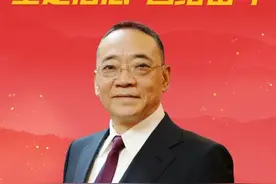严卫东代表：用心讲好遂宁故事、真实传递人民呼声图片