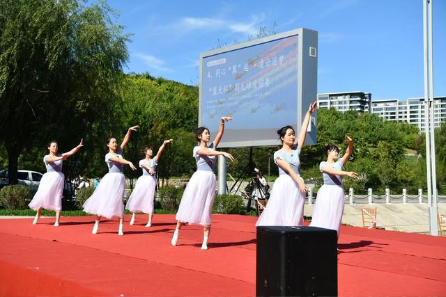 西城中心“双园秋韵 逐梦长空”——献礼2025年长春航空展系列活动盛大开幕