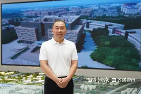 淄博职业技术大学：今年首招本科生，六大专业都有浓厚产业底色图片