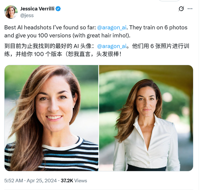 这个华人小伙，搞AI头像，年入1000万美元