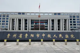 重审开庭！余华英被控拐卖儿童人数从11人增至17人图片