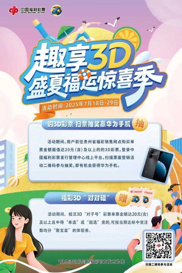 可直达河上800米！在建世界第一高桥“空中电梯”已封顶，预计今年9月底通车