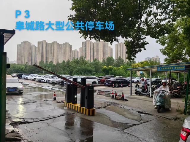 “2025安徽非遗嘉年华”活动交通出行攻略来啦！