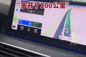 一家人从江苏回江西过年，孩子玩手机把导航从回江西换到福建：多开了200公里图片