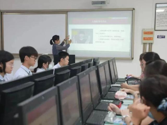 北京中小学AI通识课怎么上？点进来看→