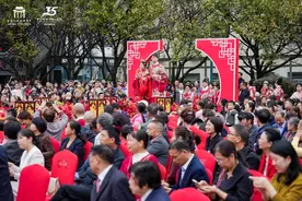传统沃盥礼、合卺酒、结发礼亮相，湘雅三医院举办首届集体婚礼图片