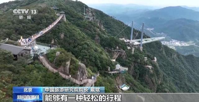 半岛聚焦丨暑期旅游季收官在即，青岛双榜全国前十！这个假期，“低耗游”火了