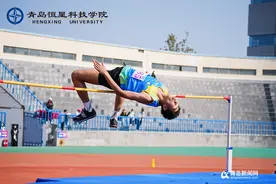 22所高校学子展英姿 青岛高校田径运动会在青岛恒星科技学院隆重开幕图片