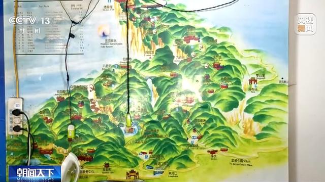 活力中国调研行丨遗产保护用上黑科技 在峨眉山解锁文旅新体验