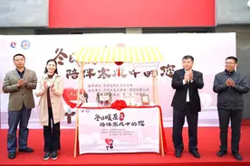 用一杯爱心暖茶陪伴城乡守护者 厦门思明首批17个“冬日暖茶”供应点启动图片