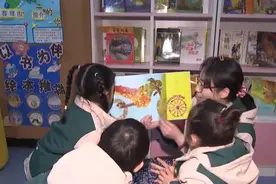 临汾市尧都区：“图书漂流” 快乐阅读图片