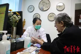 北京三里屯：社区医院开展中医药国际服务图片