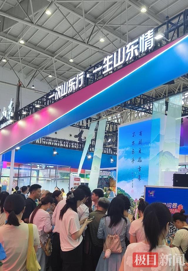 山东展区惊艳亮相中国文旅产业博览会：“山海圣境”引爆武汉，千年齐鲁圈粉新生代