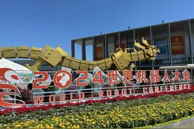人形机器人步入小规模量产，业内：5年内行业发展仍有两大挑战图片