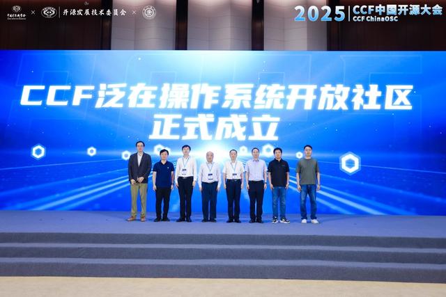 数据“锁在家里”，AI难为无米之炊！传统开源模式失灵，更高阶“开放”在哪