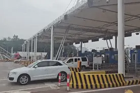 开车到南京请注意！图片