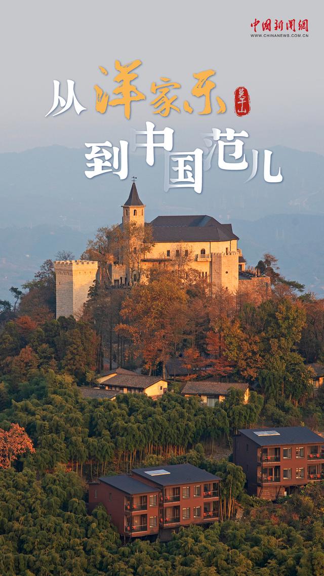 江山如画｜改革发展看地方，诗与远方在此乡