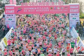 2025无锡马拉松鸣枪起跑 35000名选手“人在画中跑”图片