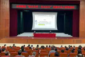 光明区公明街道召开“政企合作·安全出行”交通安全宣贯活动图片