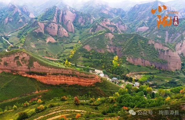 漳县：揭密九居谷最美丹霞奇观
