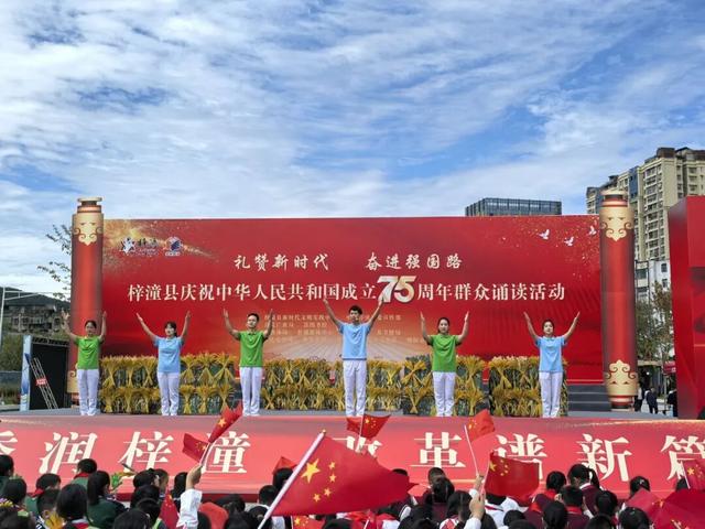 金秋有礼 绵阳有你 ‖ 抢“鲜”看！金秋有约蜀道行，盛世相逢两弹城，绵阳梓潼“双节”文旅活动出炉→