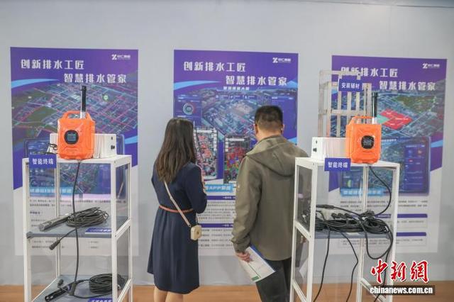 第五届中国（瑞昌）市政疏浚设备博览会开幕