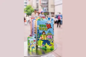如何“自游自赞”游逛南京路？这份全新手绘地图值得拥有，文末福利→图片