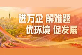 一场协调会后，飞行员“摇篮”新校区的无人驾驶小巴要来了图片