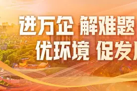 一场协调会后，飞行员“摇篮”新校区的无人驾驶小巴要来了图片