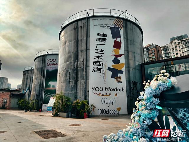 长沙湘江边的工业遗迹，藏着一代人的生活底色