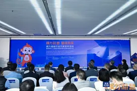 发布人工智能“大礼包”！深圳中心区展现AI产业硬实力图片