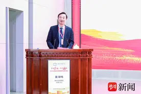 党建引领公立医院高质量发展！2024公立医院发展策略研究南京会议召开图片