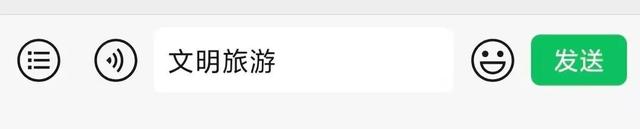 评选启动啦！请为我们打Call→