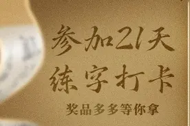 杭州35岁女子突然听不见了！这些不良习惯如同给耳朵“埋雷”图片