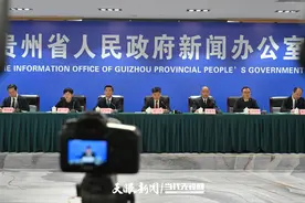 贵州生态特色食品实力“出圈”图片