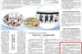 2025年全国体操锦标赛将在南宁举行图片