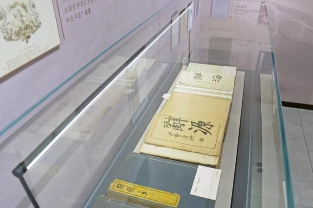 常州新增一家博物馆！