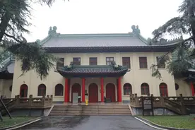 70年前南京首次人代会代表合影公开，上面有你的亲人吗？图片