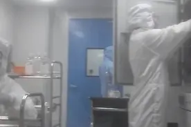暗访危险的“免疫细胞”！山东有公立医院用未获批药品治癌，一针超十万，营销手段骇人视频封面