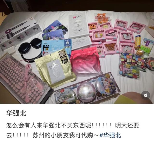 买买买！广东一地人流爆满，网友：根本逛不完