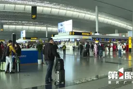 明年1月21日起 江北国际机场将加密重庆-胡志明国际直飞航线图片