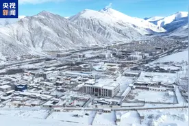 青海多地出现降雪降温天气 最低气温至零下20℃图片
