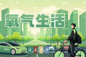 氧气生活｜绝了！来自中国天眼之城的美食图片