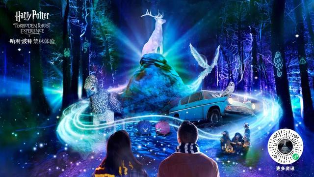 直降70元！龙华这片魔法森林焕新升级